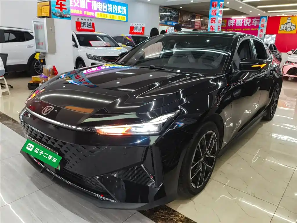 CHANGAN  UNI V SMART IDD