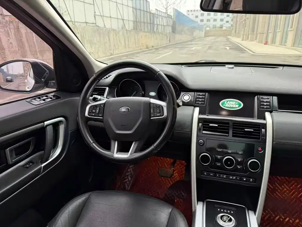 Land Rover Discovery Sport 2018 240PS SE