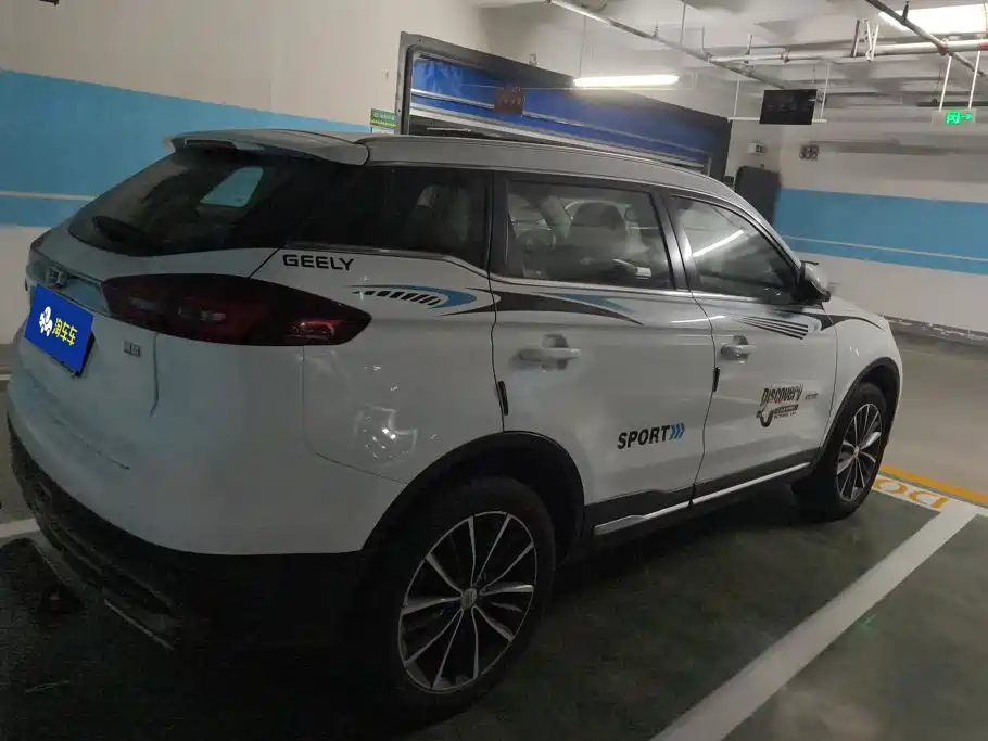 Geely Boyue — миниатюра 3
