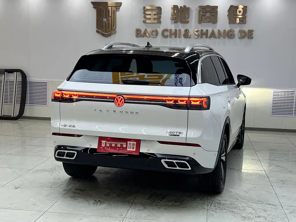 VOLKSWAGEN RANGE PATROL