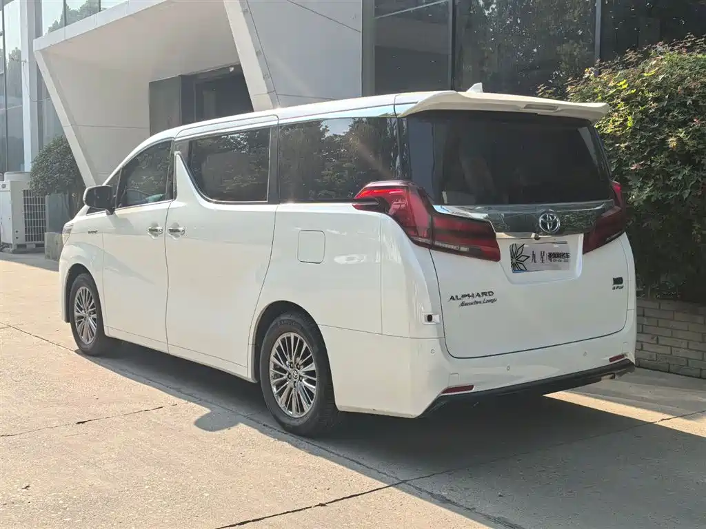 Toyota Alphard 2021 2.5L Luxury