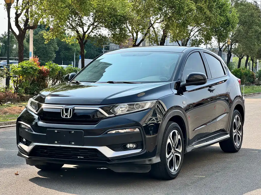 Honda XR-V 2020