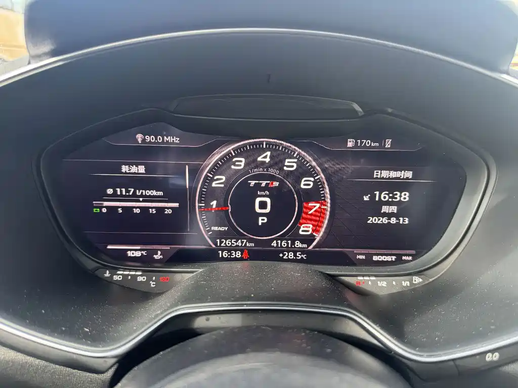 Audi TT TT Coupe 45 TFSI quattro, фото 18