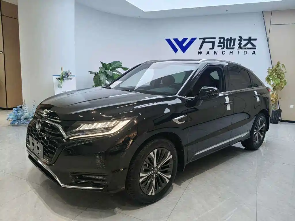 Honda UR-V