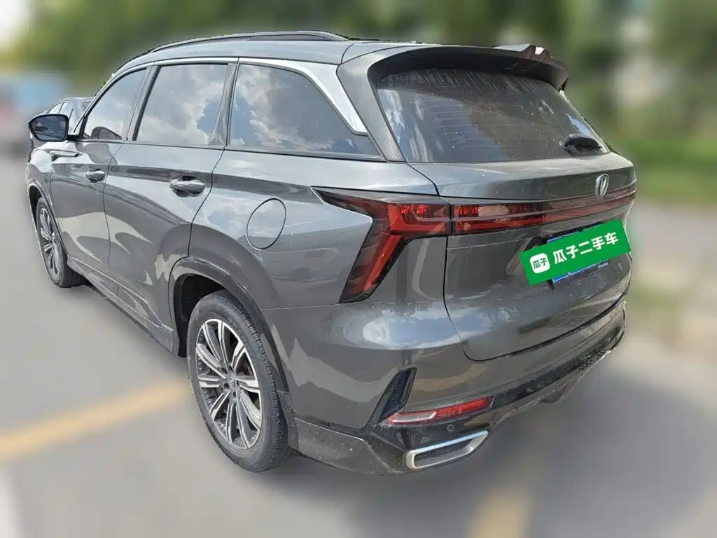Changan CS75 PLUS — миниатюра 23