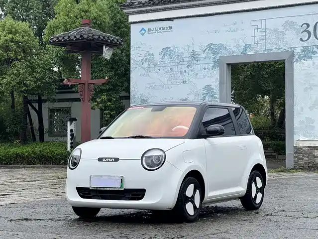 2025 Changan Lumin