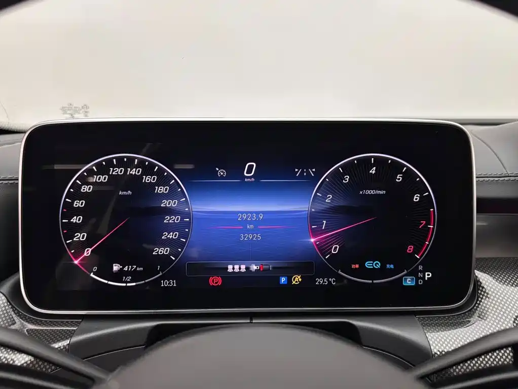 Mercedes-Benz C-Class — миниатюра 14