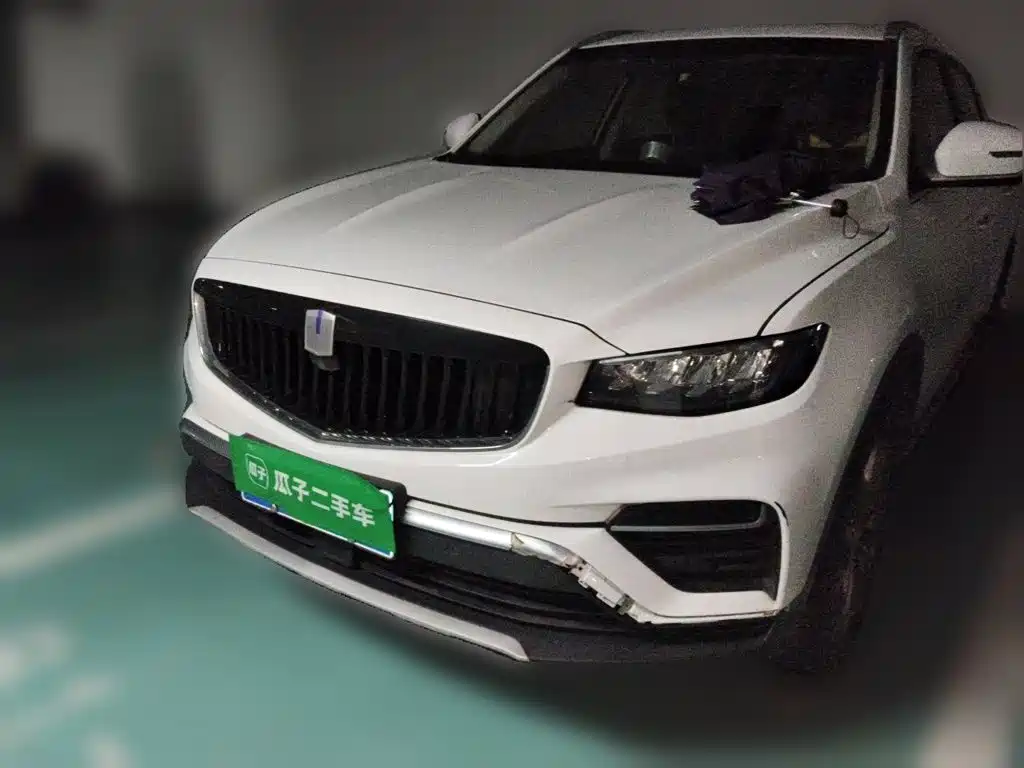 Yuan Cheng Yuan Cheng FX — миниатюра 2