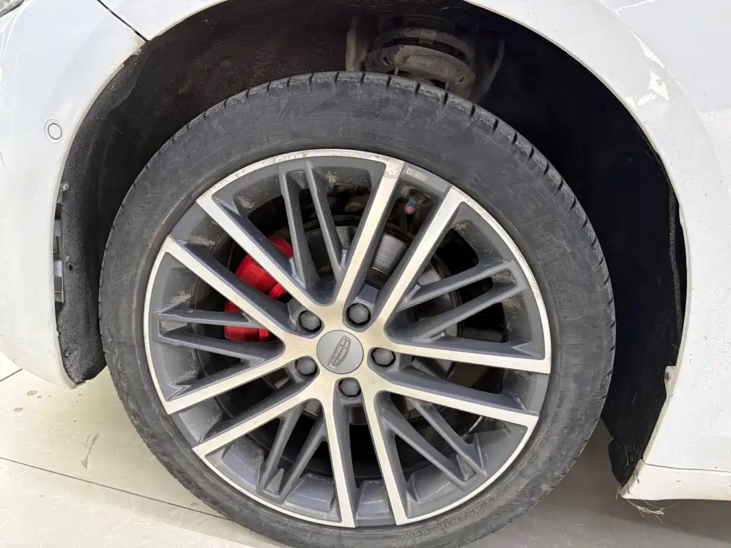 GEELY AUTOMOBILE XINGRUI