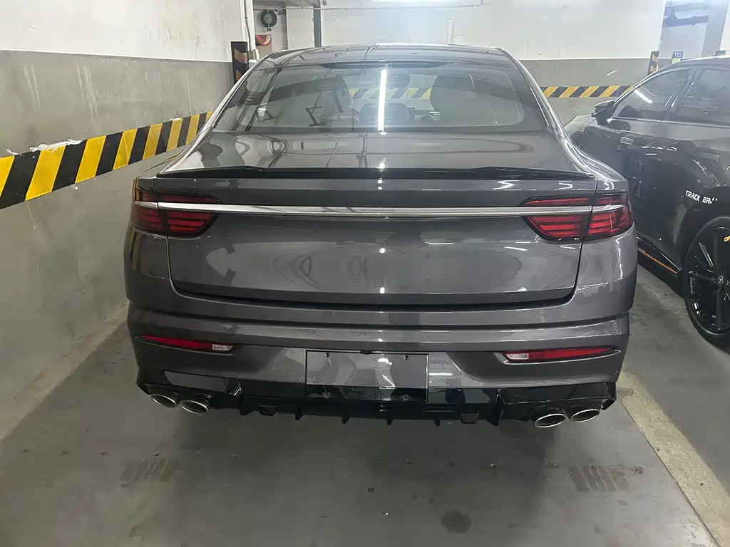 GEELY AUTOMOBILE XINGRUI