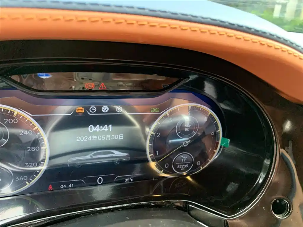 Bentley Flying Spur 6.0T 5-seat Edition, фото 13