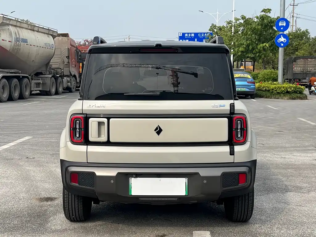 BAOJUN YUE ALSO PLUS