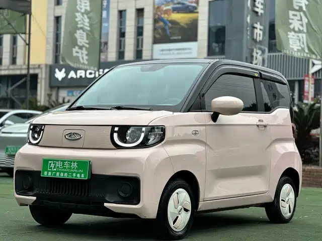 chery qq-ice-cream
