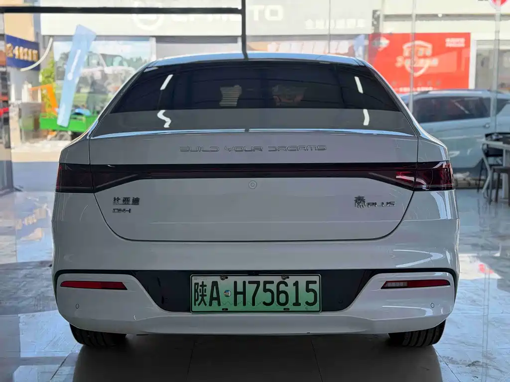 BYD Qin PLUS — миниатюра 14