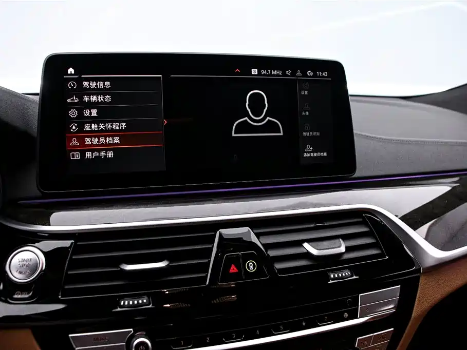 BMW 6 GT 2022 630i M Sport