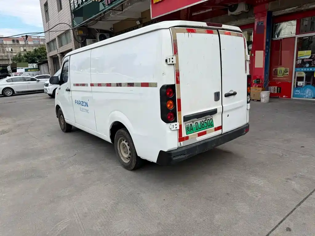 Yuan Cheng Yuan Cheng Xingxiang V — миниатюра 7