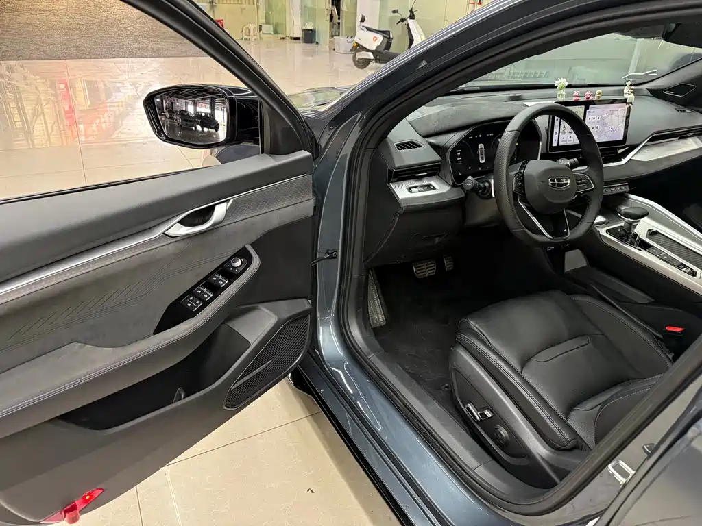 GEELY AUTOMOBILE XINGRUI