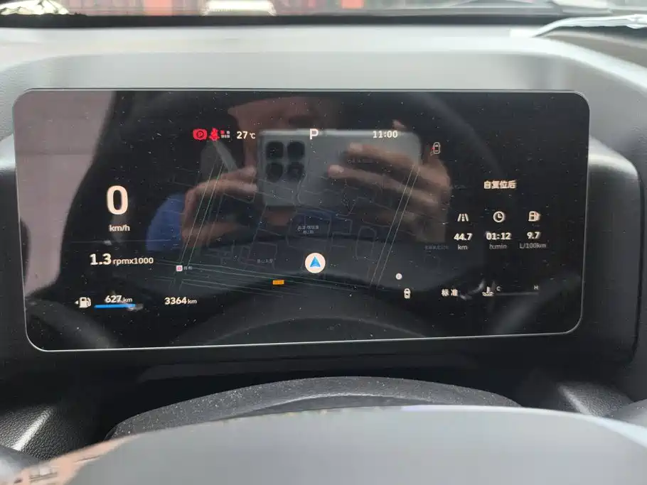 Haval H9 — миниатюра 14