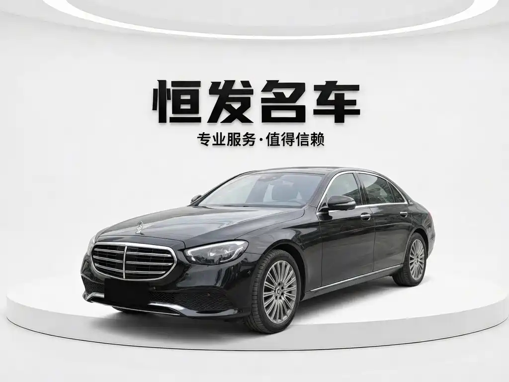 Mercedes-Benz E-Class 2022