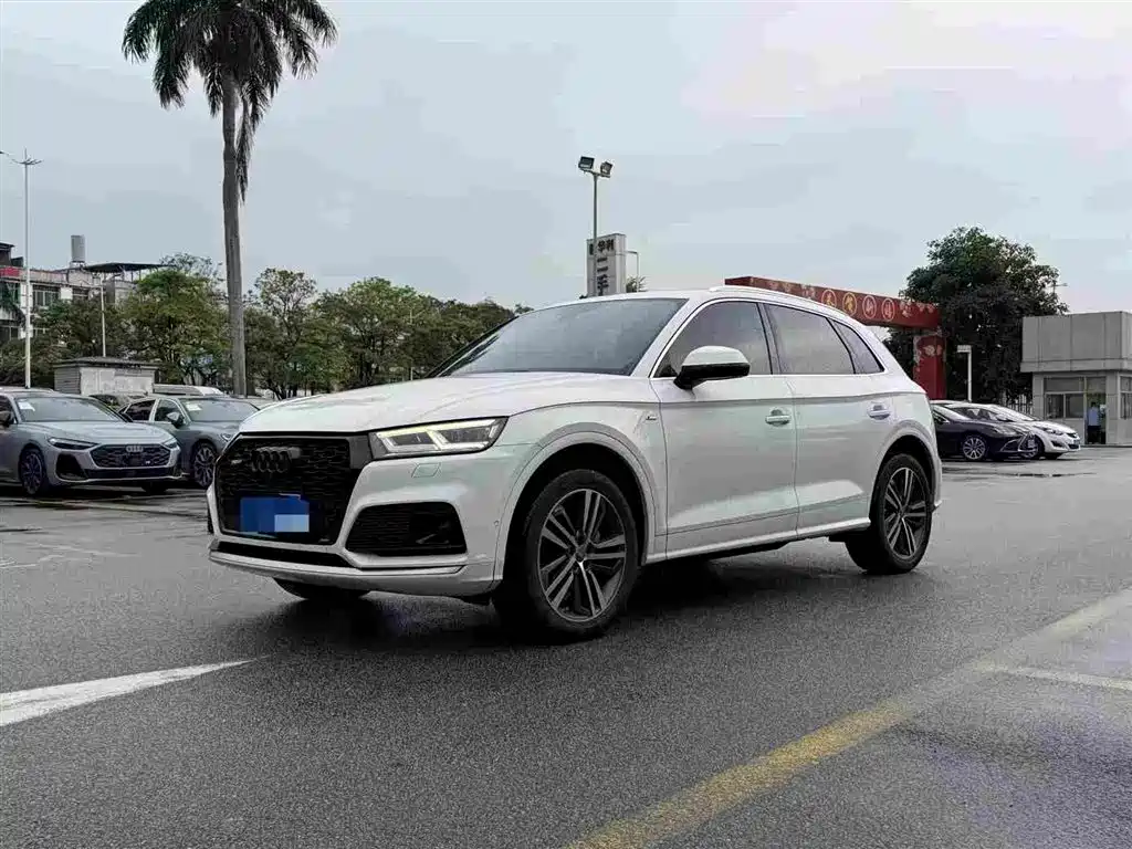 Audi Q5L 2020