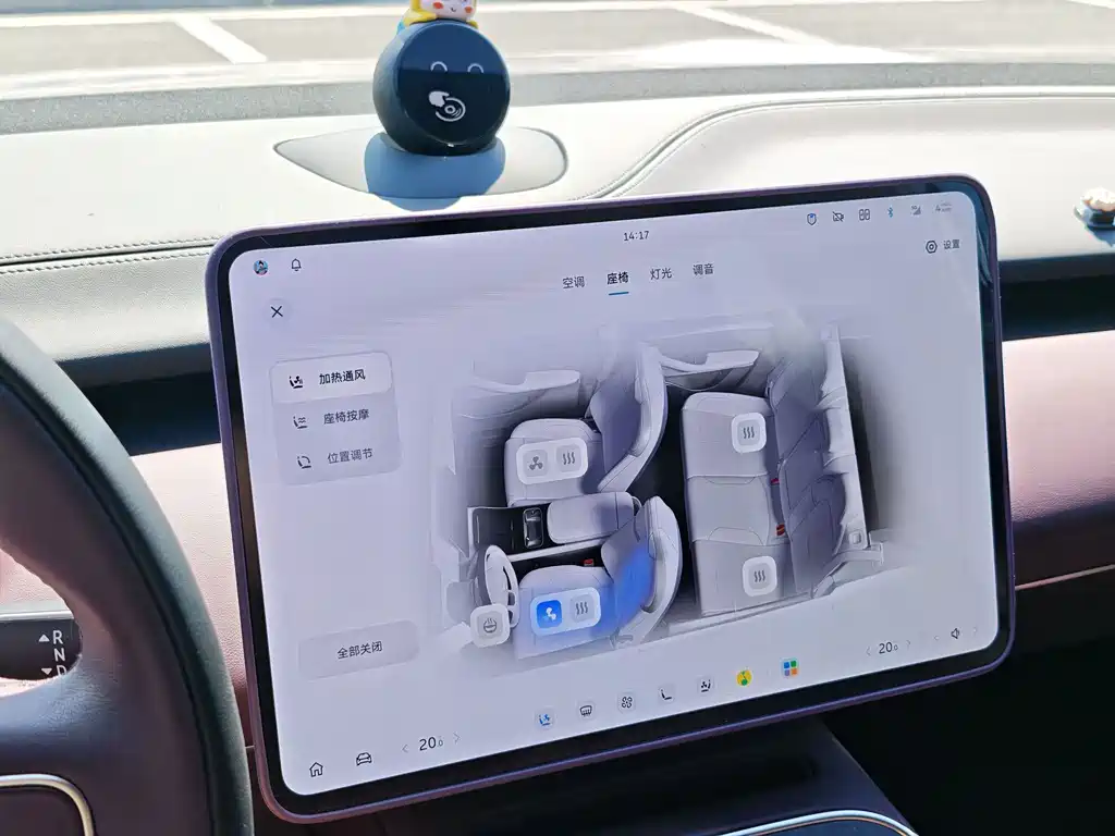 NIO ET5 — миниатюра 11