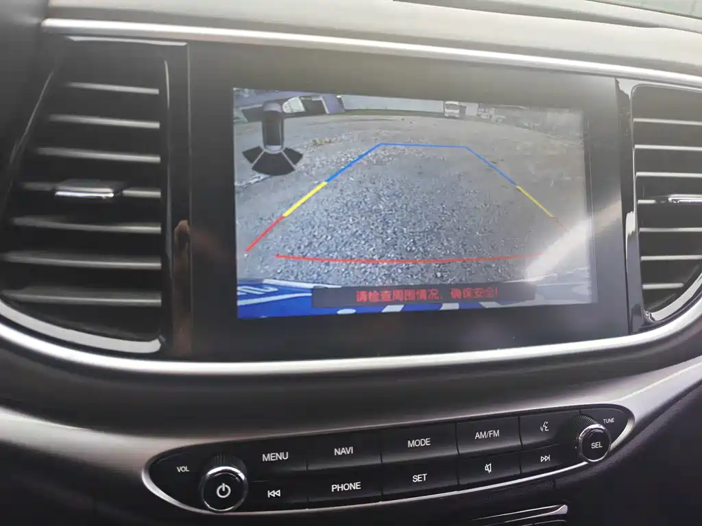 GAC Motor Trumpchi GA4 — миниатюра 8