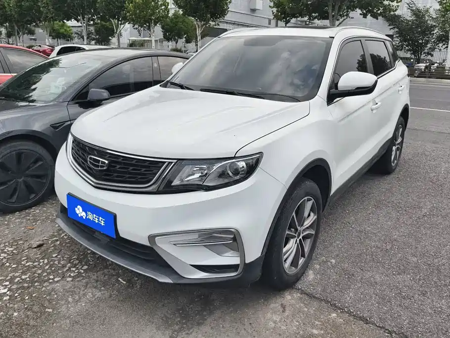 Geely Boyue