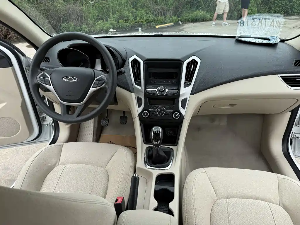 Chery Arrizo 7 — миниатюра 10