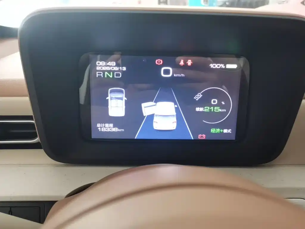 Wuling MINIEV — миниатюра 12