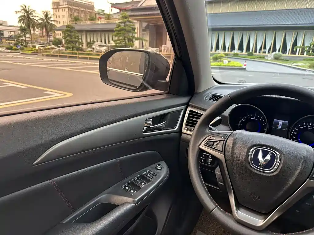 Changan CS75 — миниатюра 15