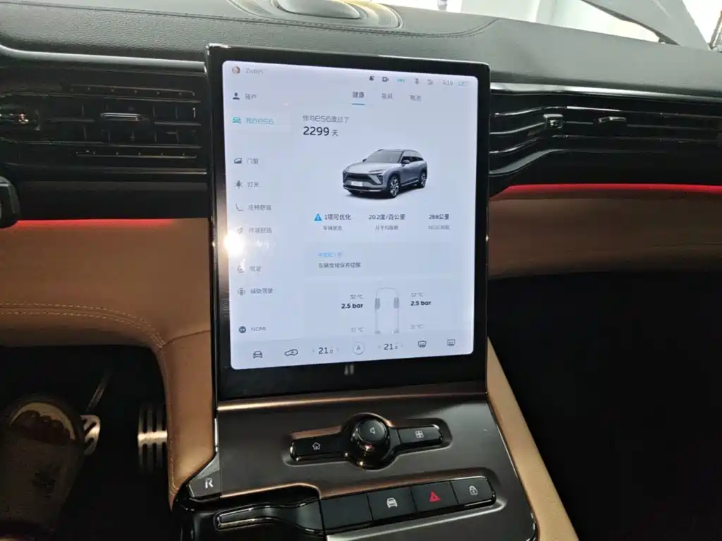 NIO ES6 — миниатюра 13