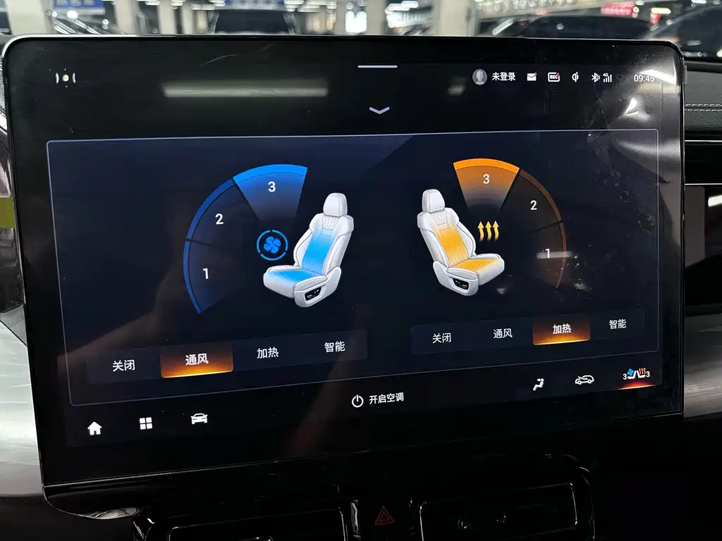 GAC Motor Trumpchi GS8 — миниатюра 19