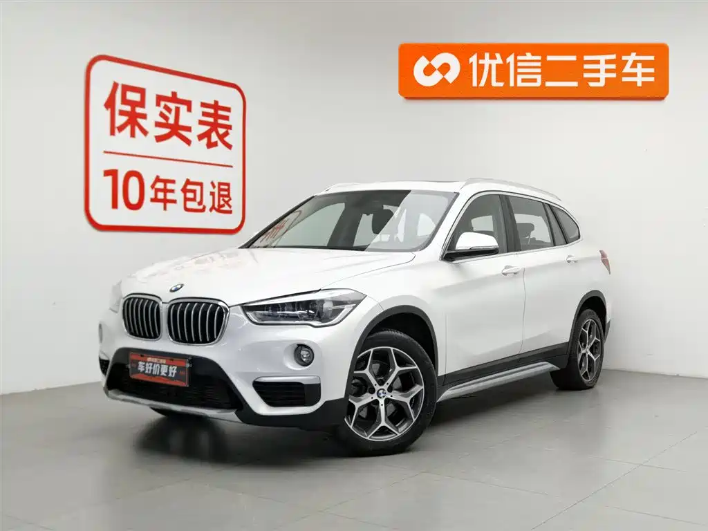 BMW X1 2018