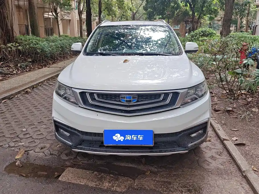 GEELY AUTOMOBILE VISION X6