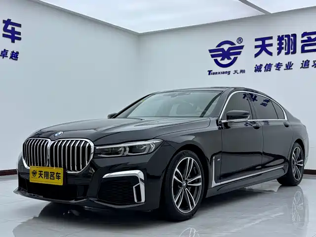 BMW 7 SERIES
