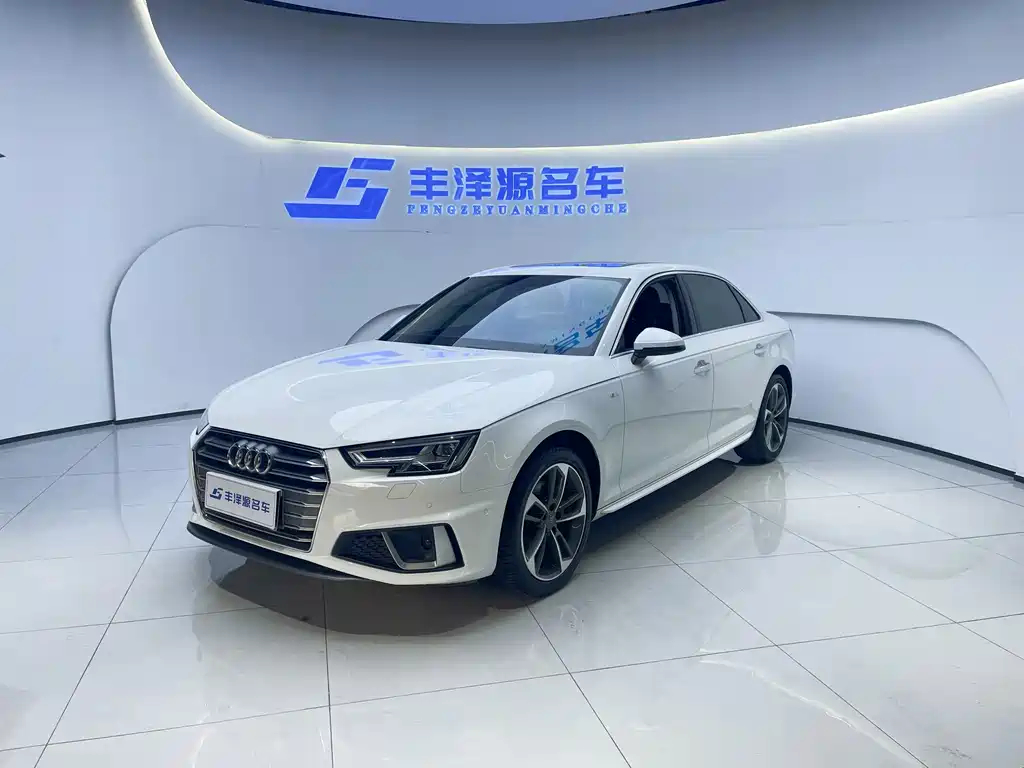 Audi A4L 2019