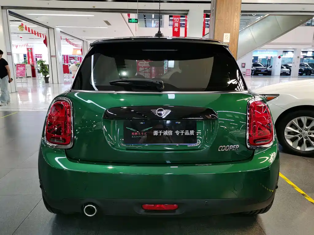 MINI Mini — миниатюра 4
