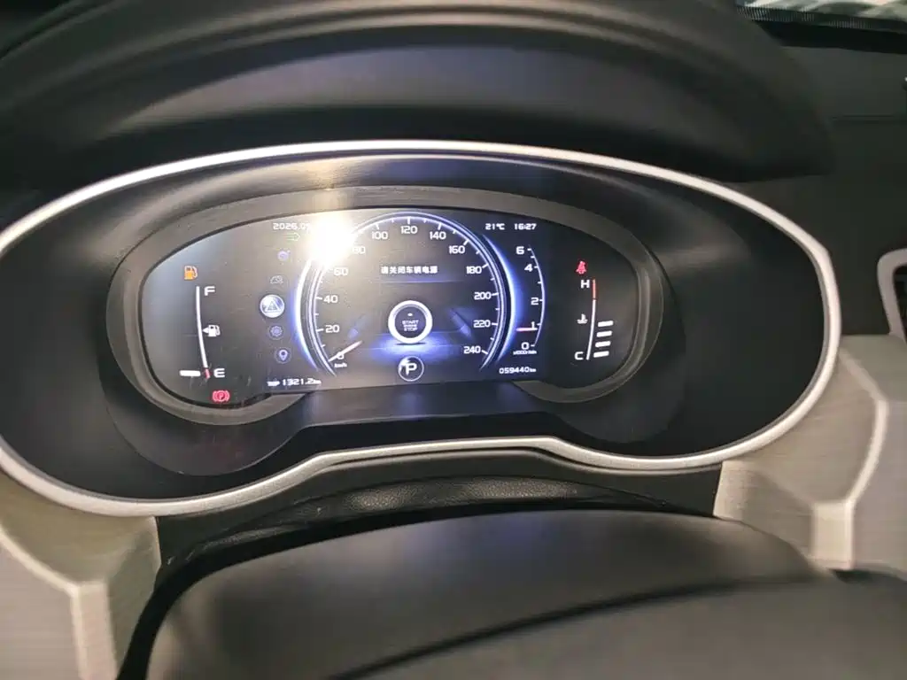 Geely Boyue — миниатюра 10