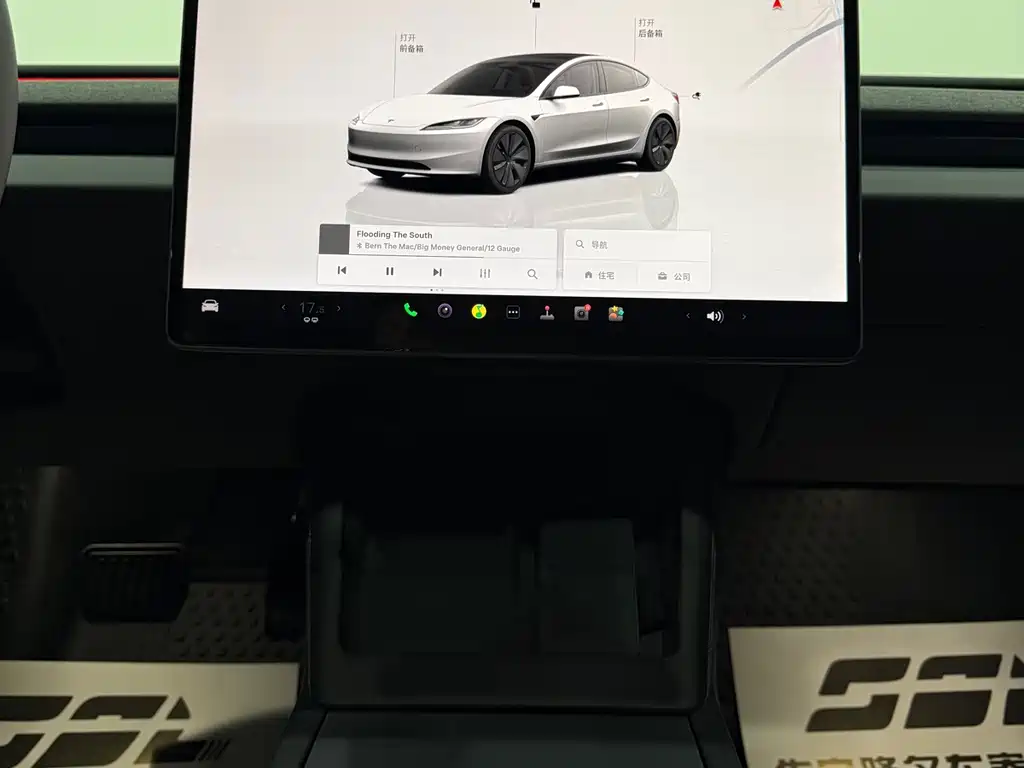 Tesla Model 3 — миниатюра 11