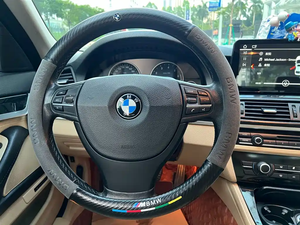 BMW 5 Series 5 2013 520i Elegant