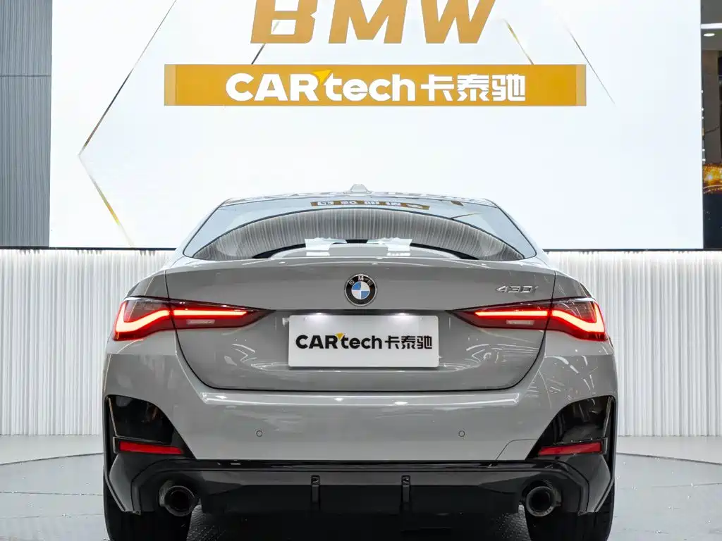BMW 4 Series — миниатюра 5