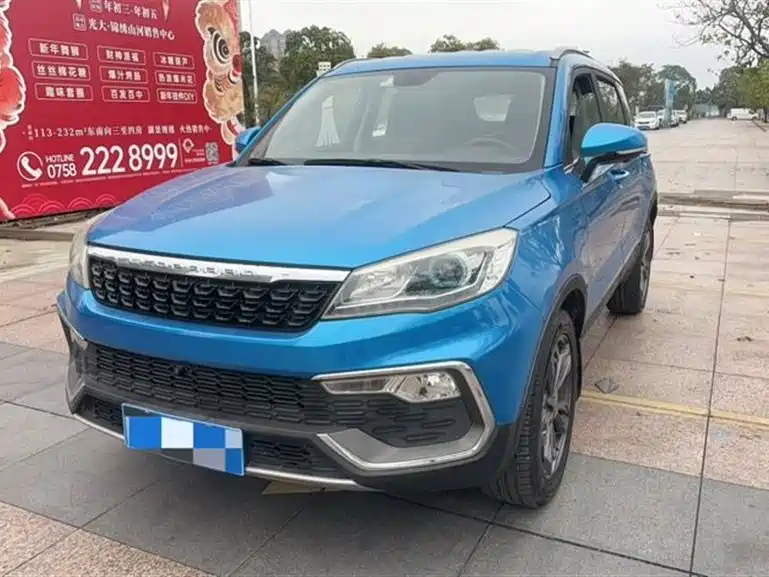 CHEETAH CARS CHEETAH CS9