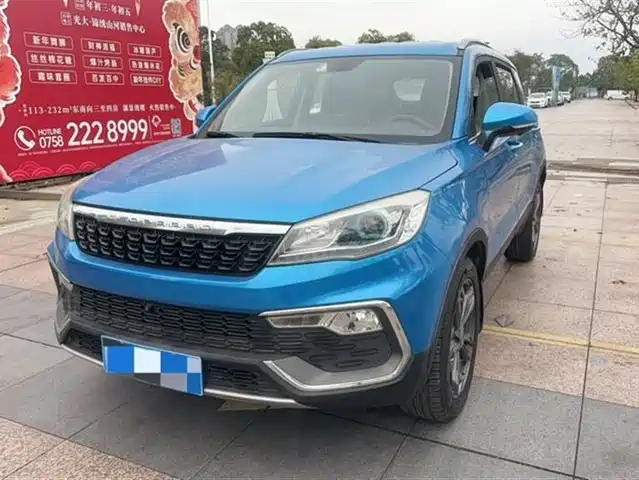 cheetah-cars cheetah-cs9