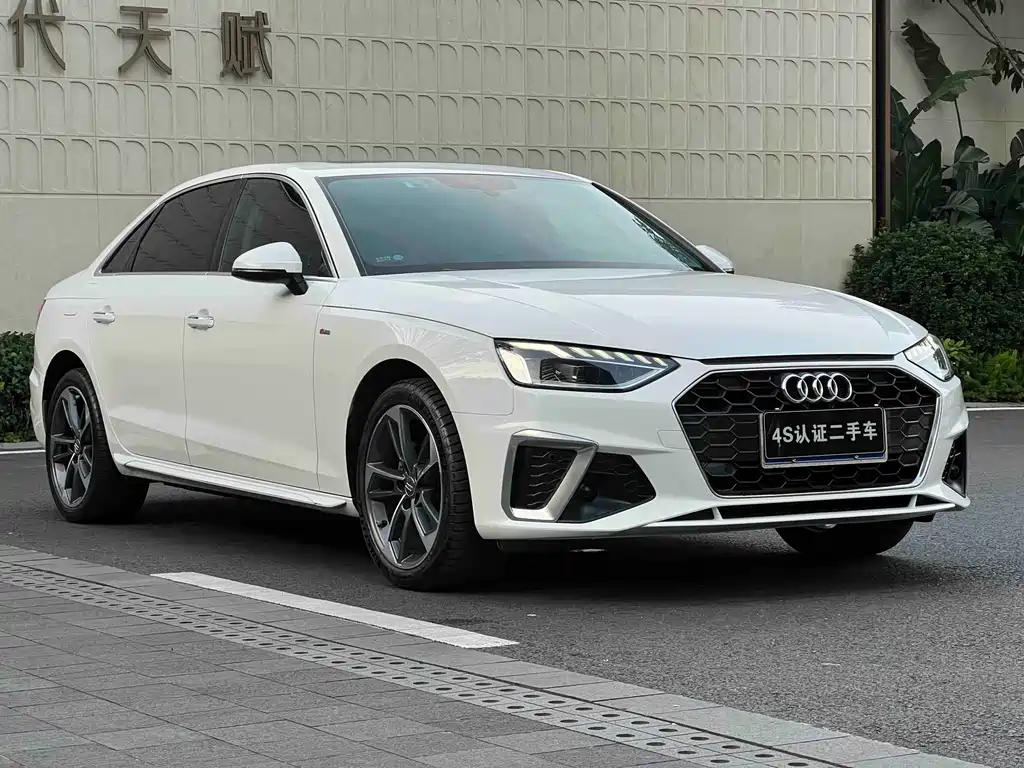 Audi A4L 2020 40 TFSI Fashion