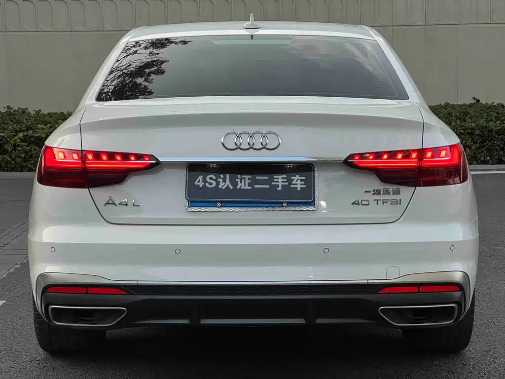 Audi A4L 2020 40 TFSI Fashion