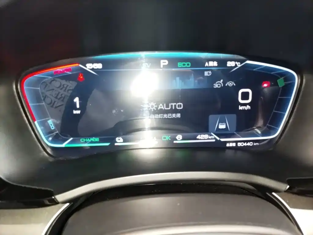 BYD PLUS New Energy — миниатюра 12