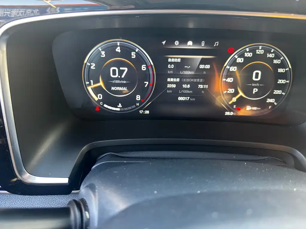 GAC Motor Trumpchi M8 — миниатюра 11