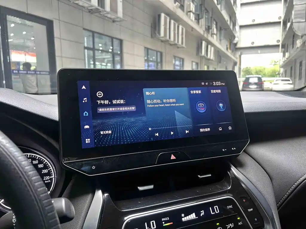 Toyota Harrier 2022 2.0L CVT Premium