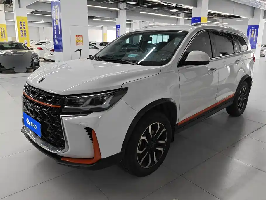 Fengxing Fengxing T5