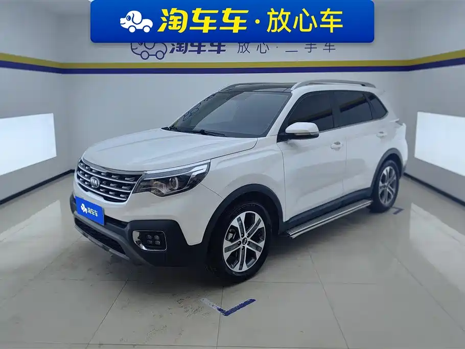 Kia Sportage 2019